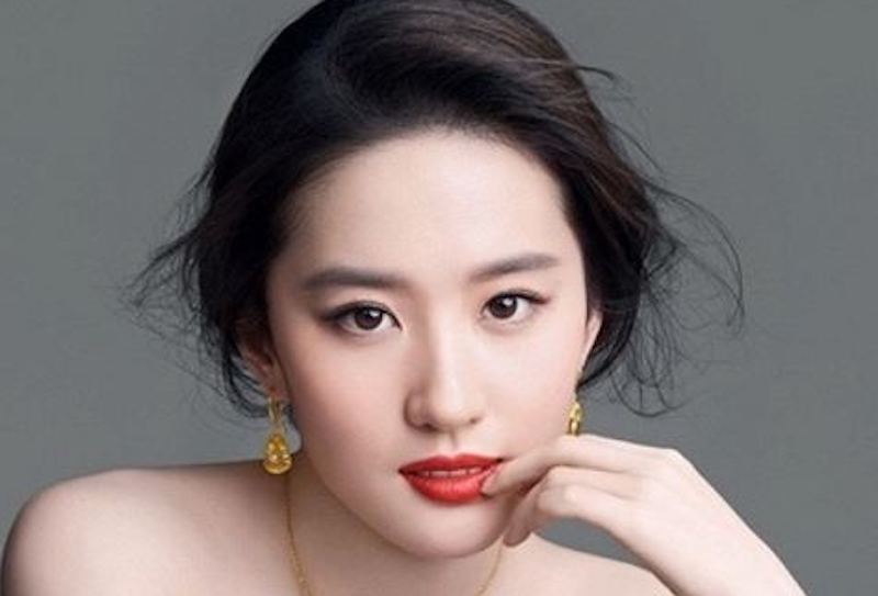 Tướng mũi lân
